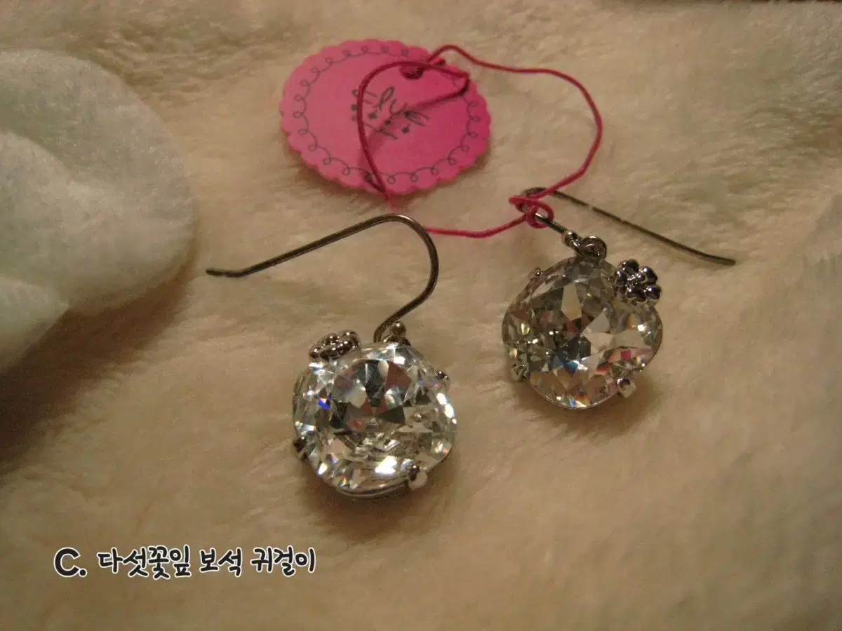 thumbnail-5